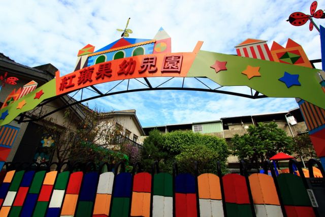 城堡造型大門
